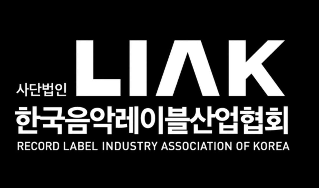 The Record Label Industry Association of Korea pushes for scalping law revision | allkpop