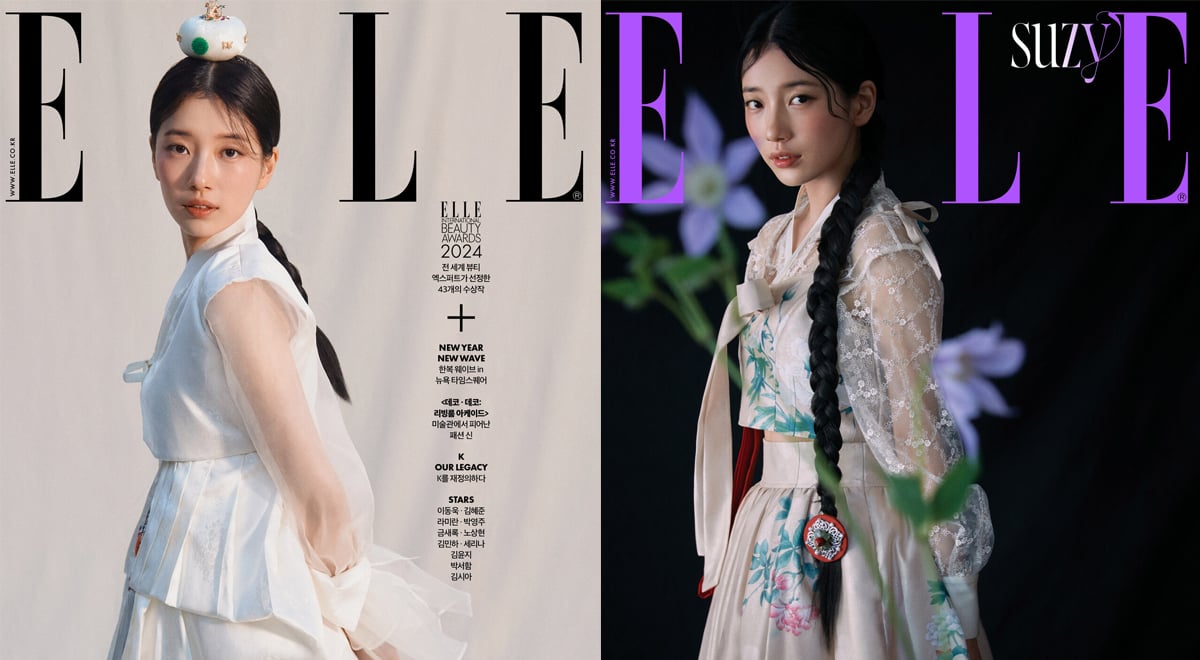 Suzy highlights the beauty of hanbok for the January issue of 'Elle' | allkpop