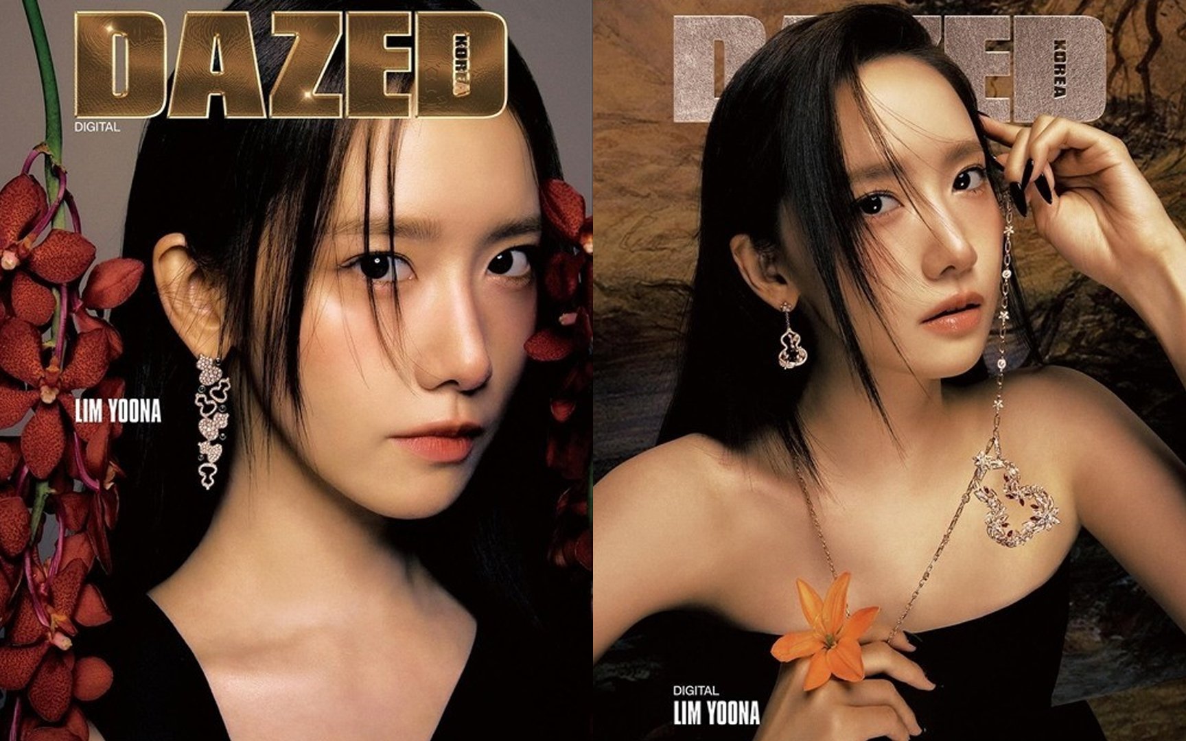 Girls' Generation's YoonA radiates regal vibes in a new stunning pictorial with 'Dazed Korea' | allkpop