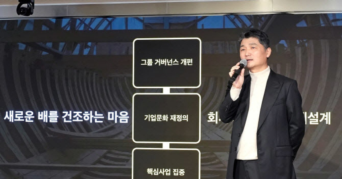 [단독]인적쇄신·계열사 통합 나선 카카오…엔터테인먼트 CEO 교체